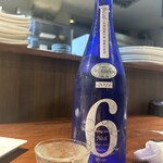 原始焼き酒場ルンゴカーニバル - 