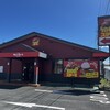 ワンダーステーキ 東松山店