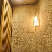 北新地焼肉 きらく - 