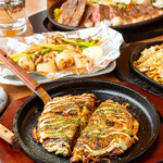 お好み焼き居酒屋 現 - 