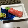 銀座焼肉 Salon de AgingBeef