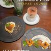 RIGOLETTO　TAPAS　LOUNGE