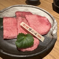 但馬屋 心斎橋 - 