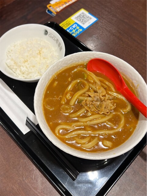 CoCo Ichiban Ya Chofu Tsutsujigaoka Ten photo 2