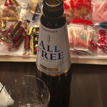 エグゼクティブ ビジネスサロン - 