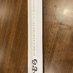 本家なかむら - 中野坂上にも店あるみたいです。