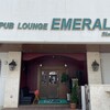 PUB LOUNGE EMERALD