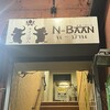 N-BAAN