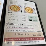 桃花水 - 金曜は「レディースDAY」＼(^o^)／（2024年8月平日