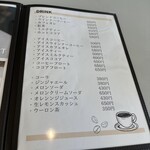 桃花水 - 2024年8月平日