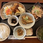 彩々山田くん - 