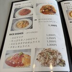 桃花水 - 2024年8月平日