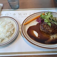 Aging beef ＆ Specialty coffee THE三本 - 