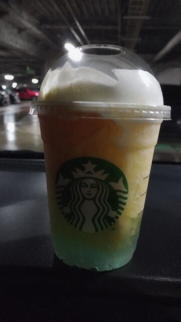 STARBUCKS COFFEE Ion Sapporo Kuwaen Ten photo 4