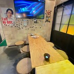 炙り家 ぼっけもん - 