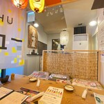 炙り家 ぼっけもん - 