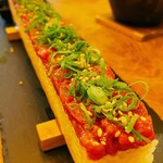 炙り家 ぼっけもん - 