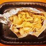 ごん太 - きのこホイル（520円）