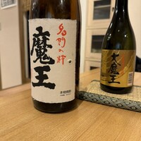 江戸前寿司 日ノ出茶屋 横浜 - 