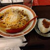 シマウマ大飯店