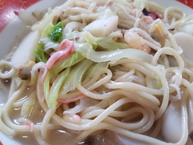 Sanei Seimen (Yu) photo 2