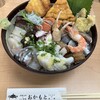 おかもと鮮魚店 