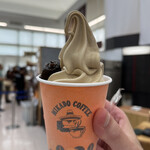 ミカドコーヒー - 