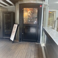 うしごろバンビーナ 恵比寿本店 - 
