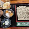 手打ちそば 蕎山