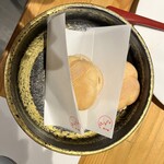 食の蔵 こざわ - 