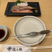 福乃城 -  福乃城 -