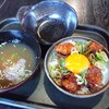 燦久 - もつ丼単品小　500円