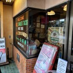 チャーリー多幸寿 - 