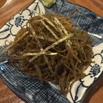 久茂地 免許皆伝酒場 - 