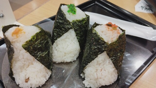 Onigiri no Arinko Ion Sapporo Kuwaen Ten photo 3