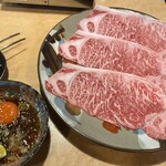 黒毛和牛 焼肉処 西矢 - 