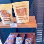 お菓子と結び Createur de Douceurs - 