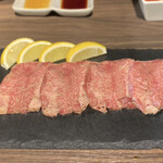 ホルモン コウ - 