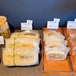 お菓子と結び Createur de Douceurs - 