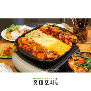 韓国料理 ホンデポチャ_2