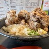 うどん職人 和製麺所