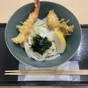 和食居酒屋なかまる
