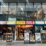 10円パン - 2024.08.28 (水)