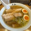 青竹手打ちラーメン 大和