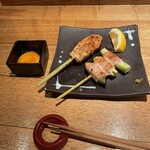 Yakitori Higumo - 