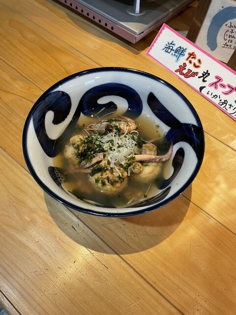 あおまる（aomaru） - 石巻あゆみ野（たこ焼き）の写真