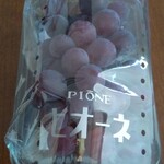 安芸津ほっこりマルシェ - ピオーネ