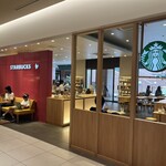 スターバックスコーヒー 恵比寿ガーデンプレイス センタープラザ B1店 - 