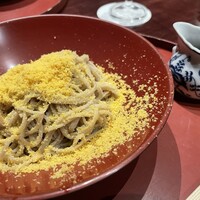 福一 - 