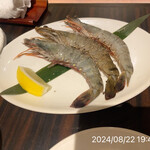 町屋やきにく密陽家 - 